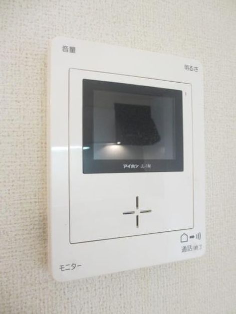 Naikan11 20190507000000 945x630