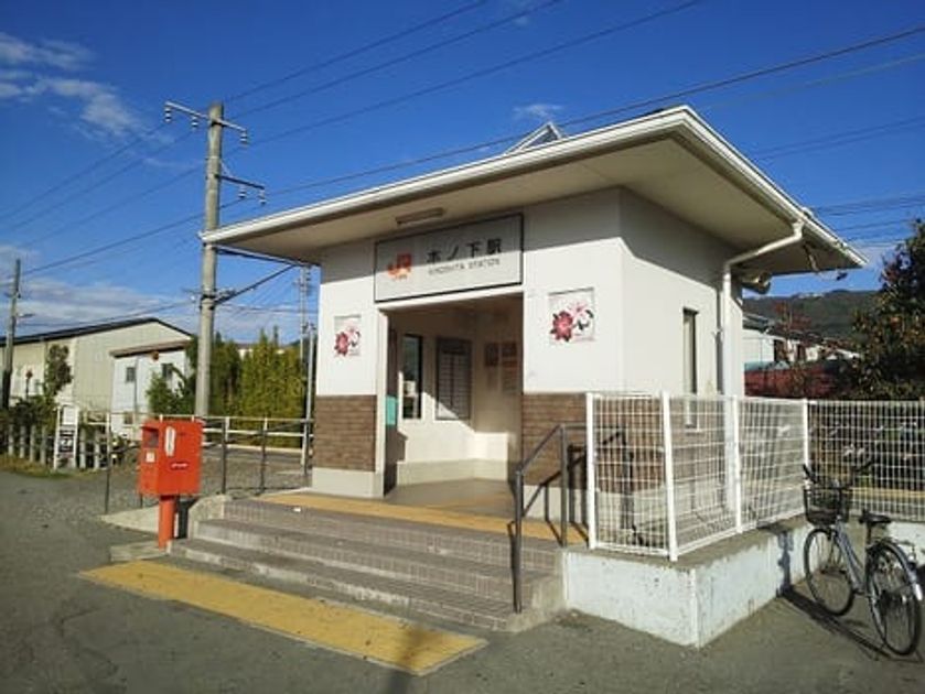 Naikan13 20240122000000 945x630