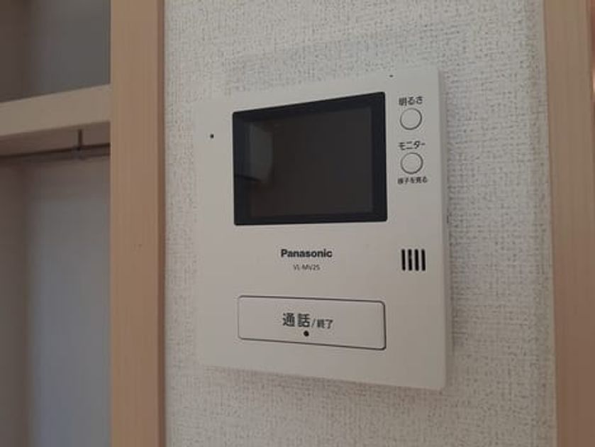 Naikan9 20230825000000 945x630