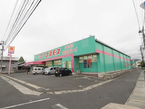 Naikan14 20200219000000