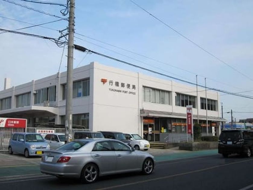 Naikan17 20200219000000 945x630