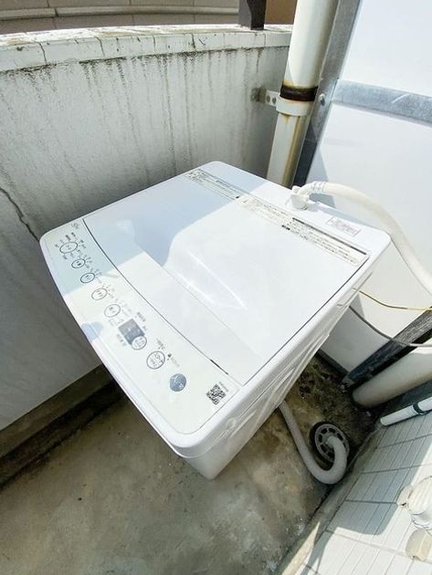 Naikan8 20250815135311 945x630