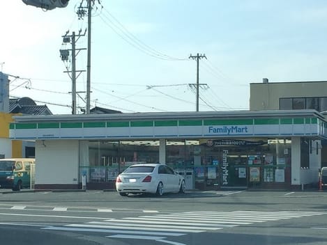 Naikan16 20211201000000