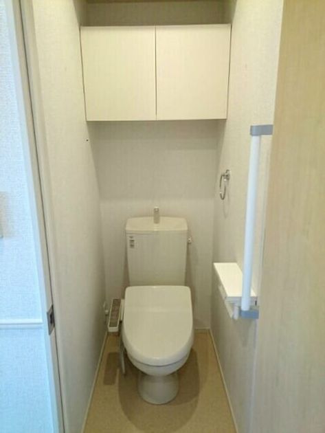 Naikan8 20190222000000 945x630