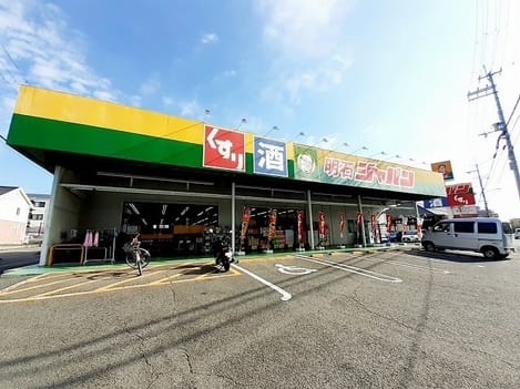 Naikan13 20230603000000