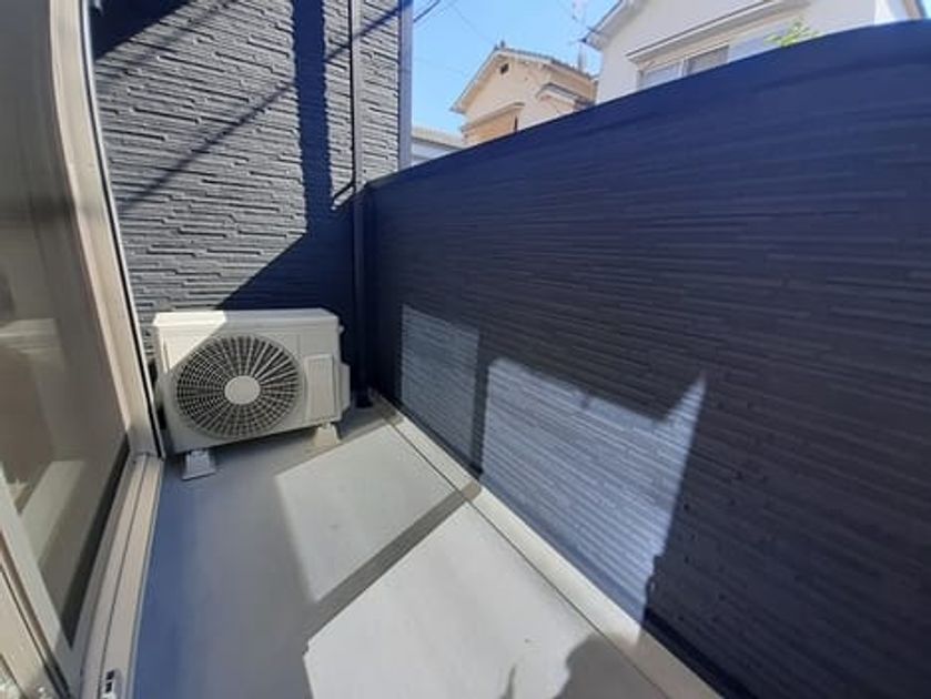 Naikan8 20230916000000 945x630
