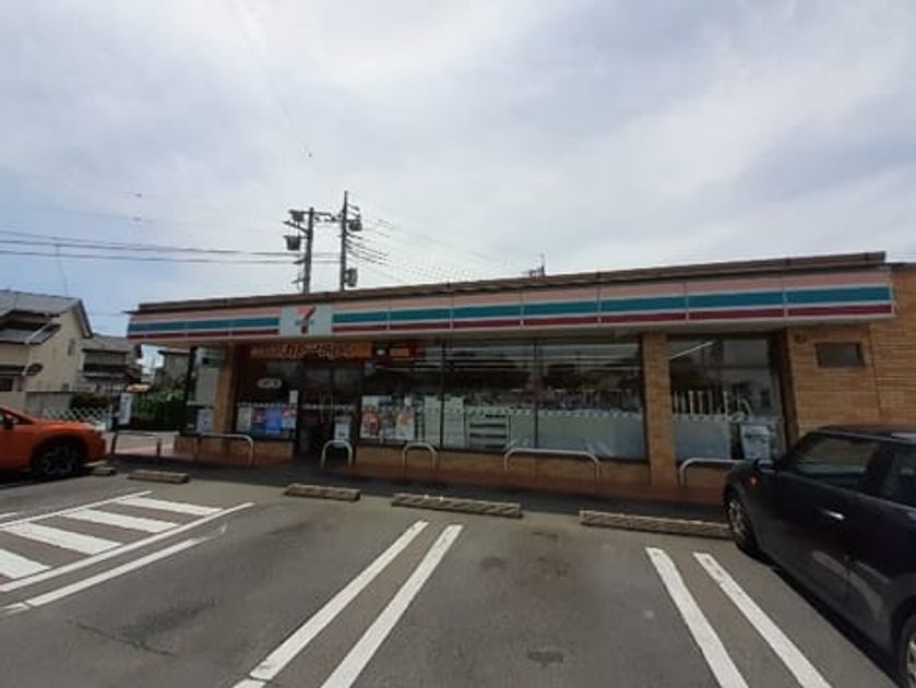Naikan13 20240419000000 945x630