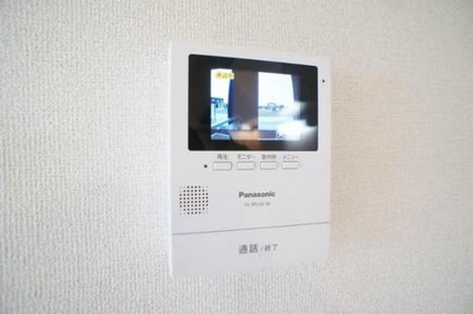 Naikan9 20190822000000 945x630