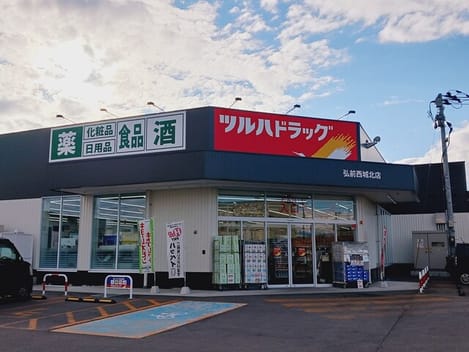 Naikan17 20260625000000