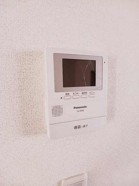 Naikan9 20261013000000 945x630