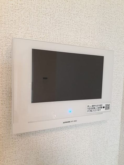 Naikan11 20250120000000 945x630