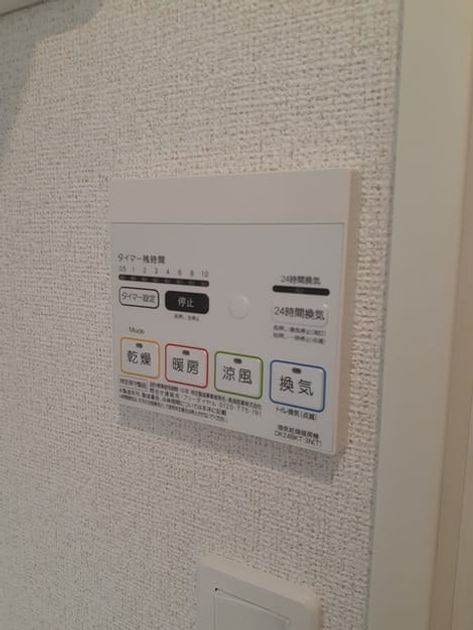 Naikan11 20210728000000 945x630