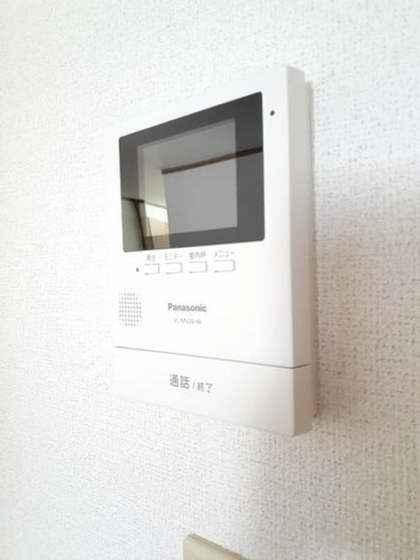 Naikan12 20240801000000 945x630