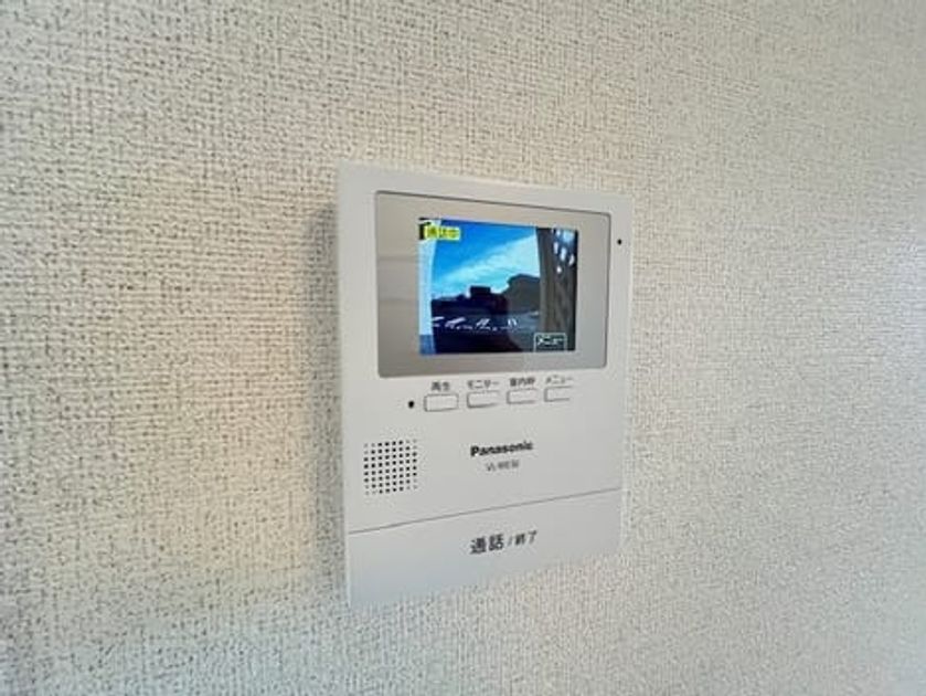 Naikan8 20240119000000 945x630