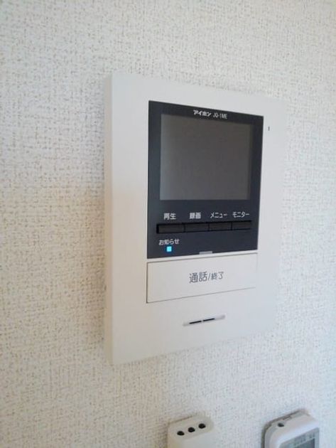 Naikan10 20190919000000 945x630