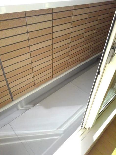 Naikan9 20190919000000 945x630