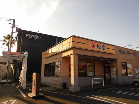 Naikan14 20201030000000