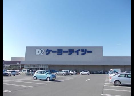 Naikan18 20201030000000