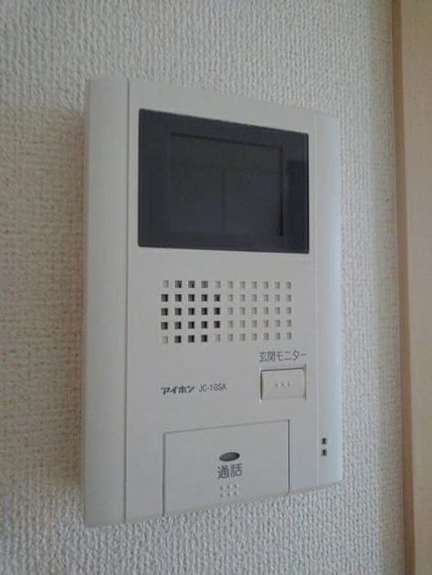 Naikan7 20200910000000 945x630