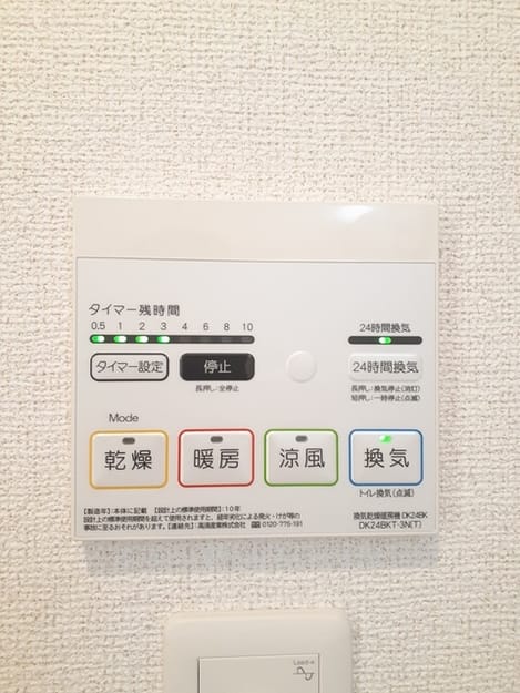 Naikan11 20230523000000