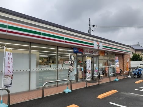 Naikan13 20221206000000