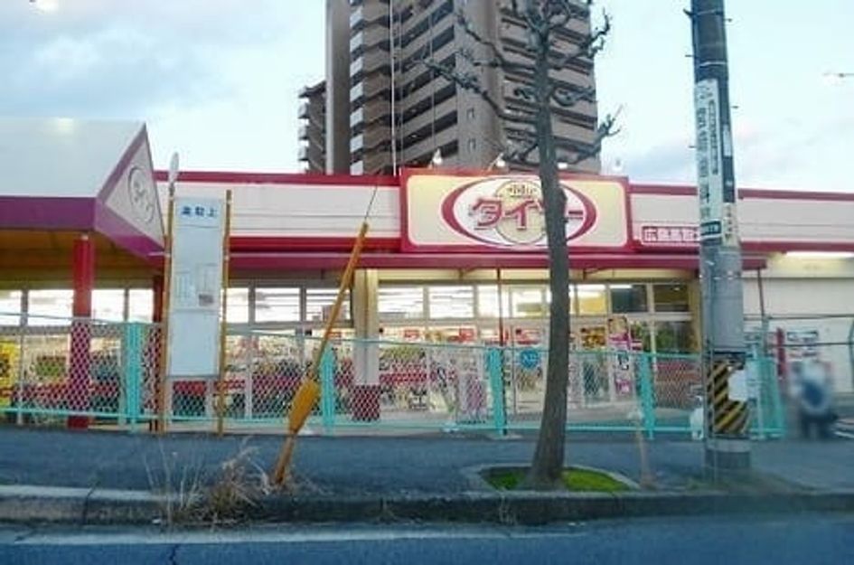 Naikan5 20240116000000 945x630