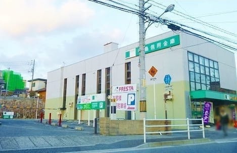 Naikan6 20240116000000