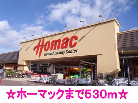 Naikan15 20140121000000