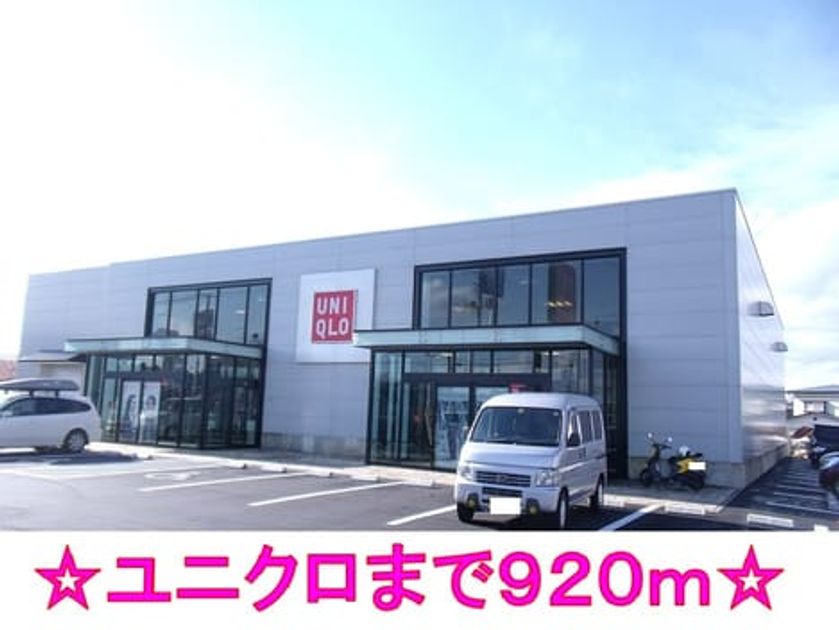 Naikan17 20140121000000 945x630
