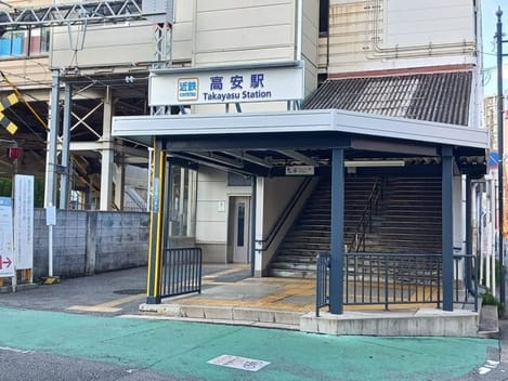Naikan13 20261001000000