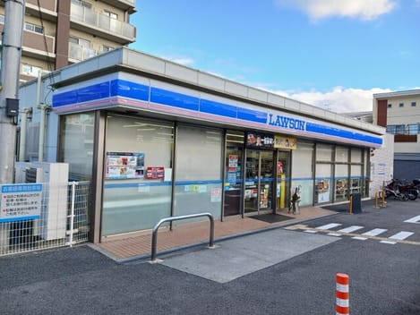 Naikan14 20261001000000