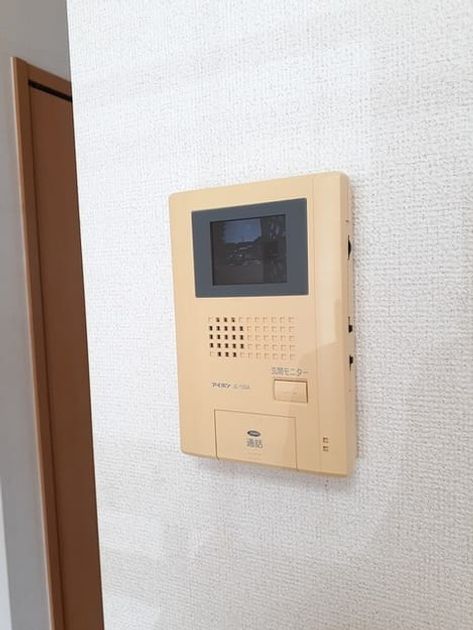 Naikan12 20220422000000 945x630