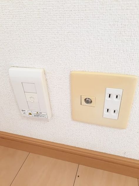 Naikan5 20220422000000 945x630