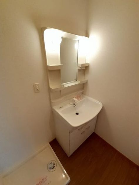 Naikan9 20220422000000 945x630