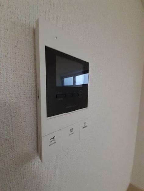 Naikan12 20220318000000 945x630