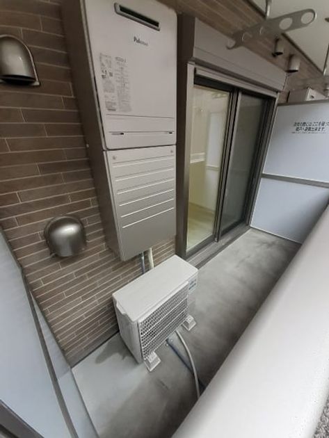 Naikan8 20220318000000 945x630