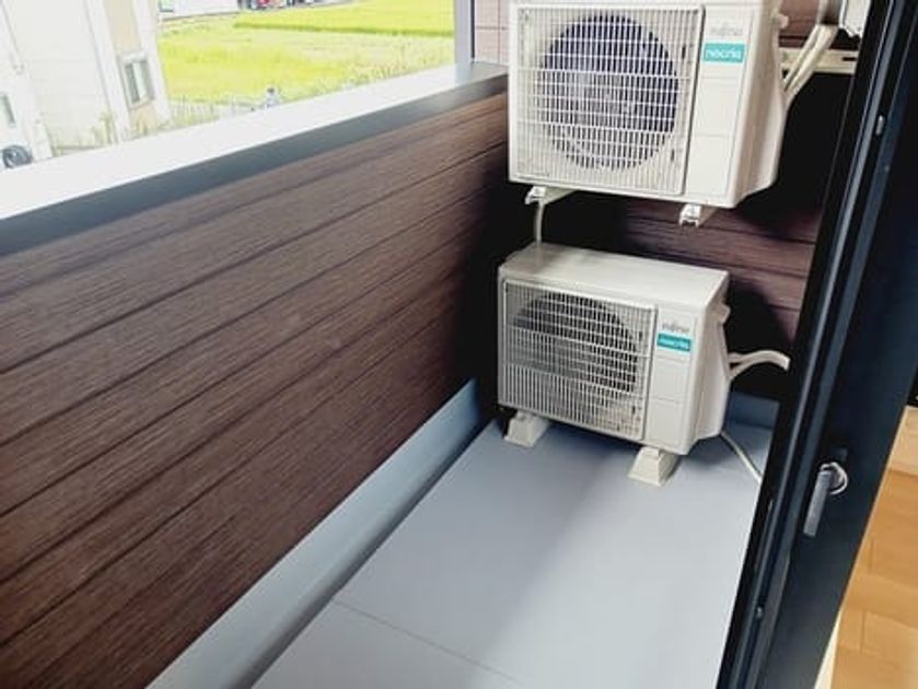 Naikan8 20240919000000 945x630
