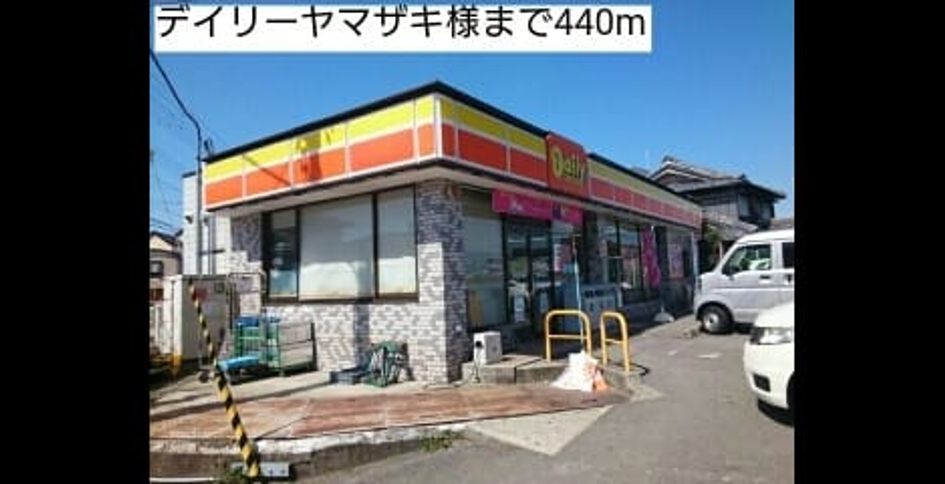 Naikan14 20210311000000 945x630