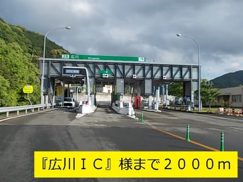 Naikan17 20140517000000 945x630
