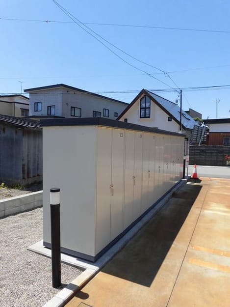 Naikan10 20210228000000