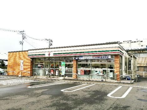 Naikan13 20201023000000