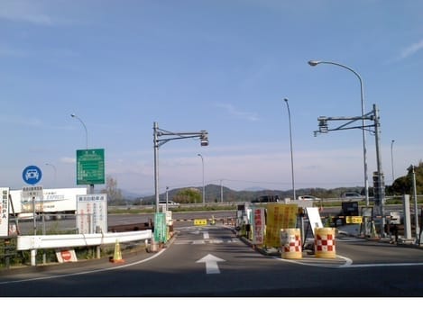 Naikan13 20220926000000