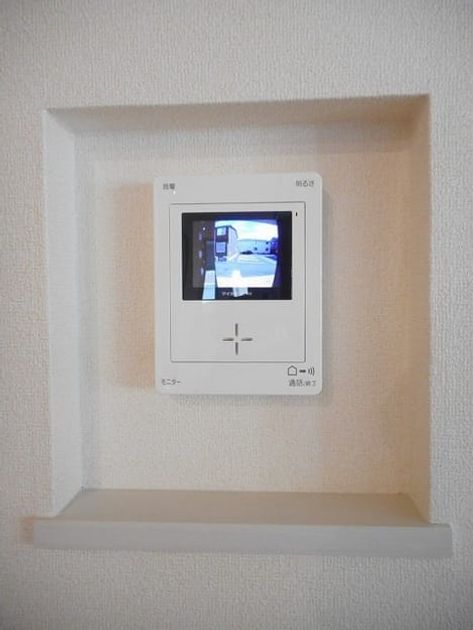 Naikan12 20220921000000 945x630