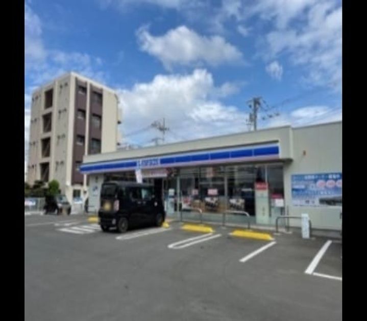 Naikan14 20260618000000 945x630