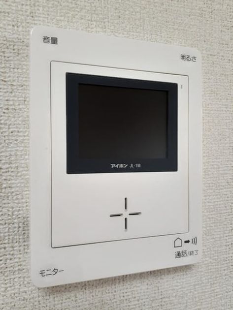 Naikan11 20220826000000 945x630