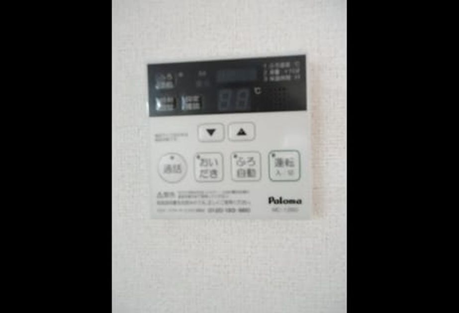 Naikan11 20140303000000 945x630