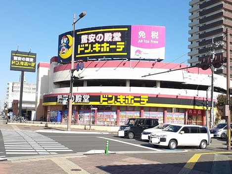 Naikan14 20211222000000
