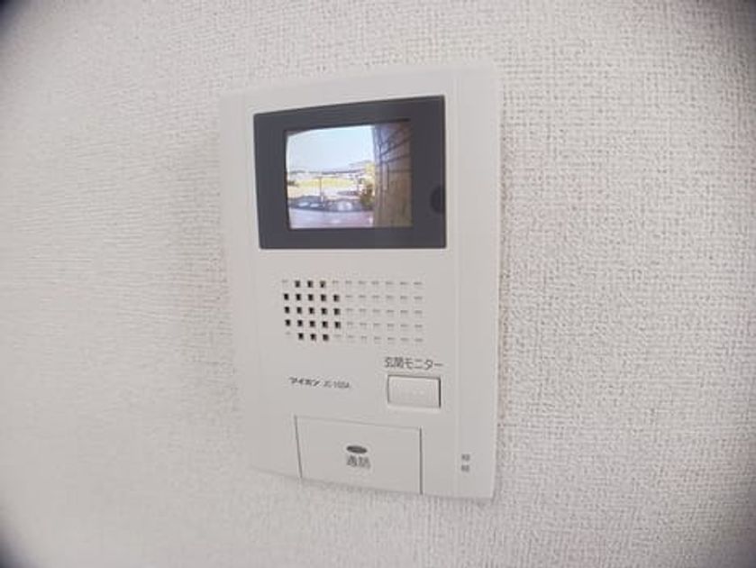 Naikan10 20241107000000 945x630