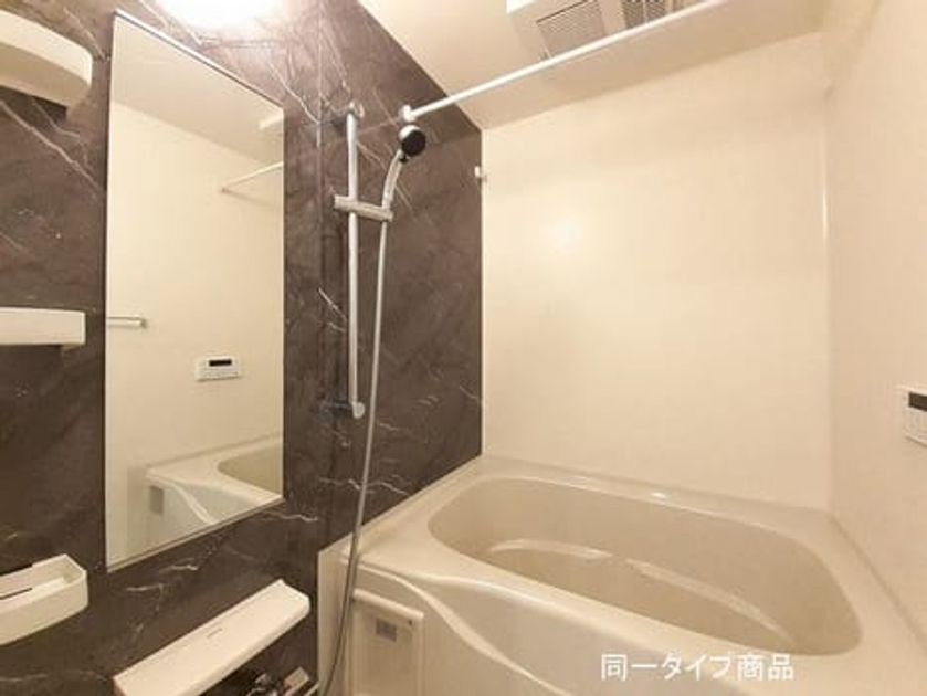 Naikan3 20260925000000 945x630