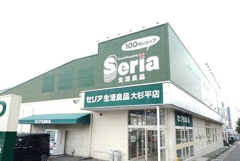 Naikan15 20210601000000